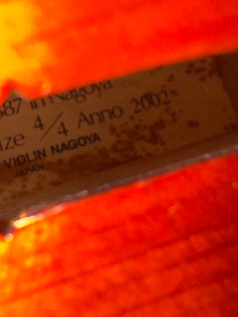 SUZUKI ヴァイオリン 4/4