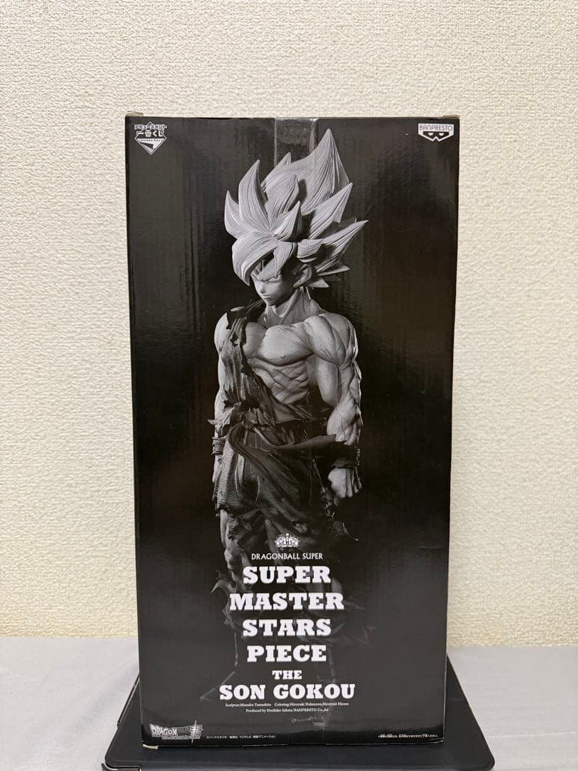 一番くじ SMSP 孫悟空 02 初版 ver1.0