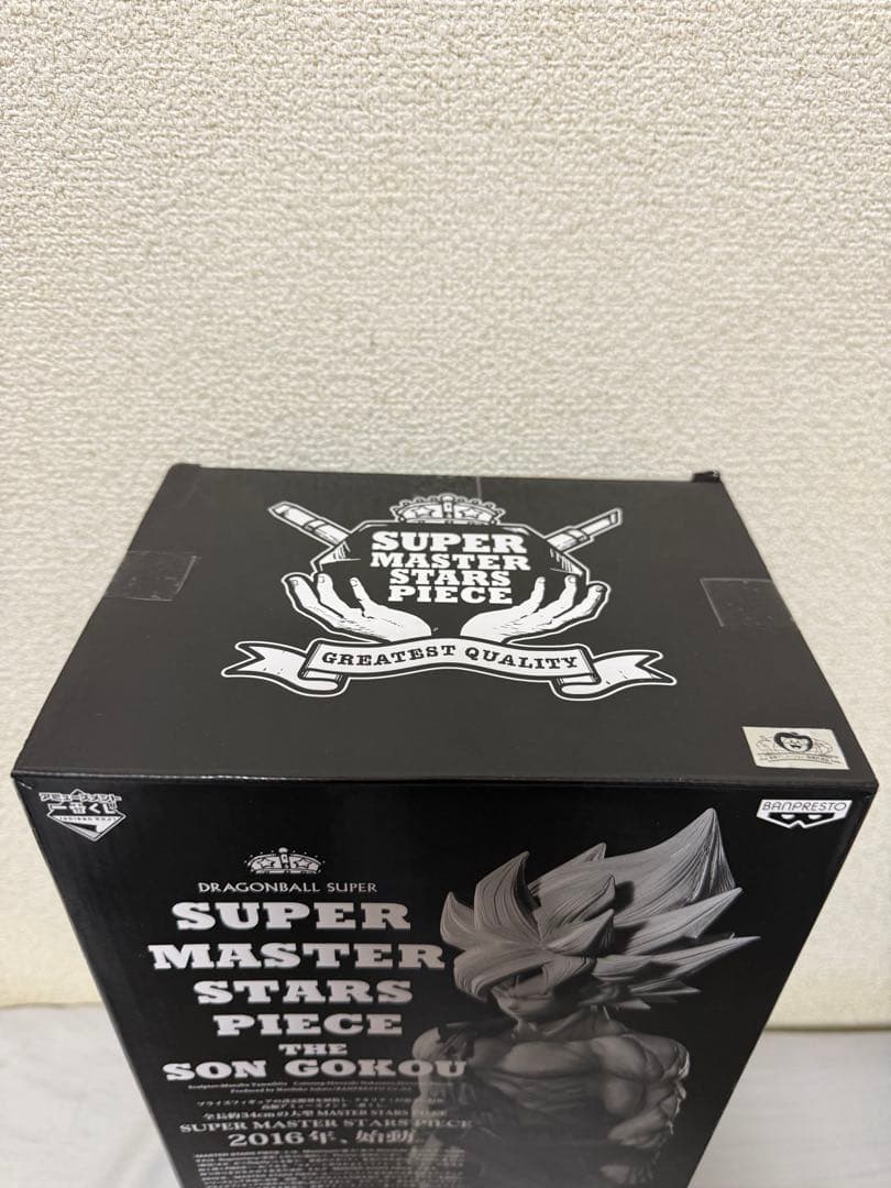 一番くじ SMSP 孫悟空 02 初版 ver1.0