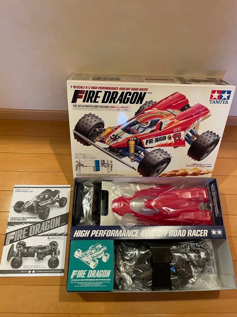 TAMIYA タミヤ　FIRE DRAGON （2020）1/10RC