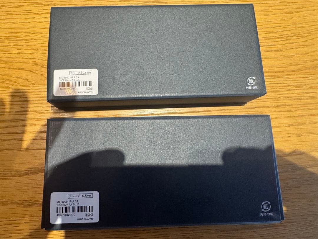 【新品　アビスブルー　2本セット】KURUTOGA DIVE 青色 2本セット