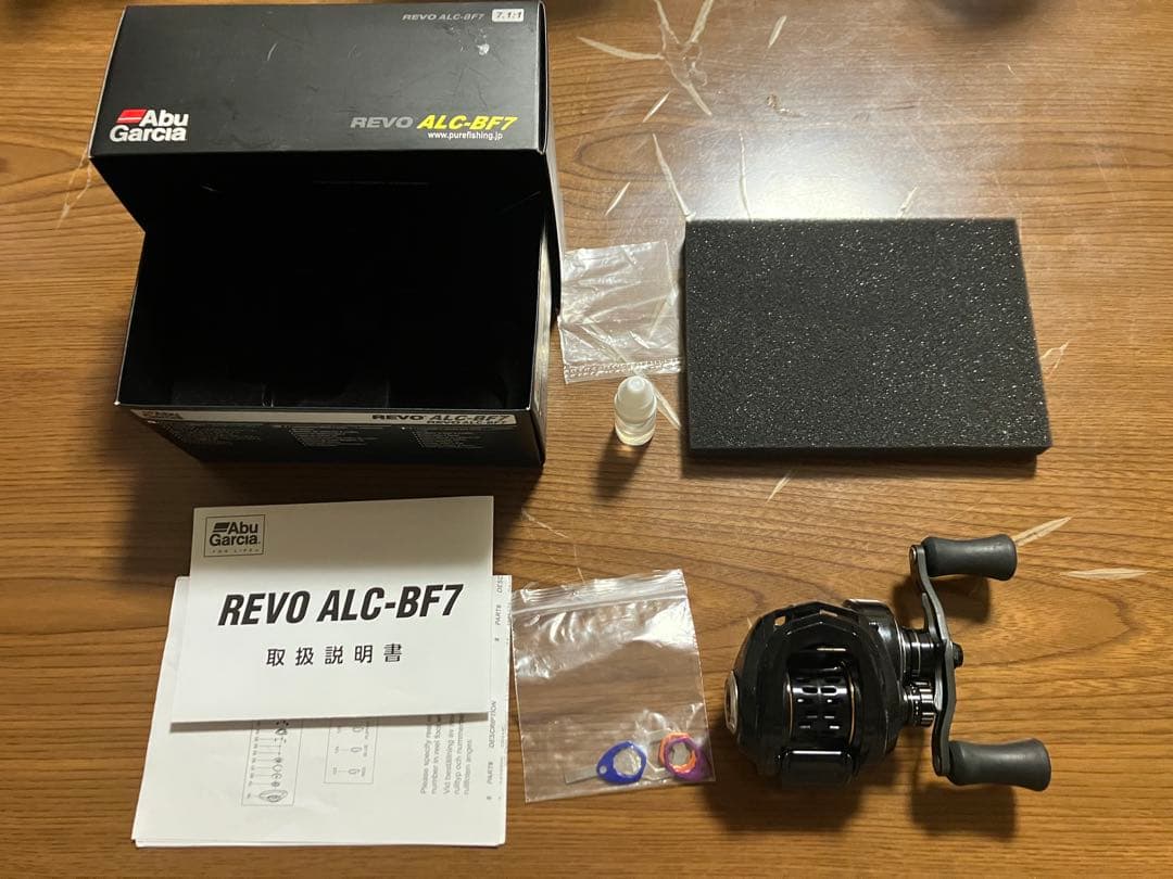 アブガルシア　レボALC BF7美品カスタム品