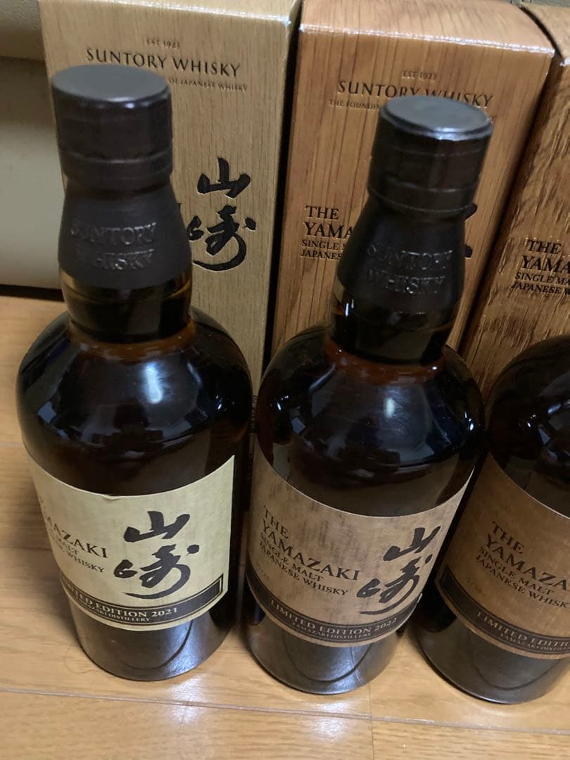 サントリーウイスキー山崎・6本セット