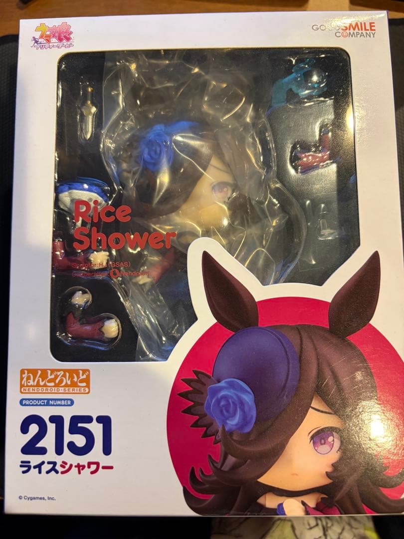 【未開封】ウマ娘　プリティーダービー ライスシャワー ねんどろいど