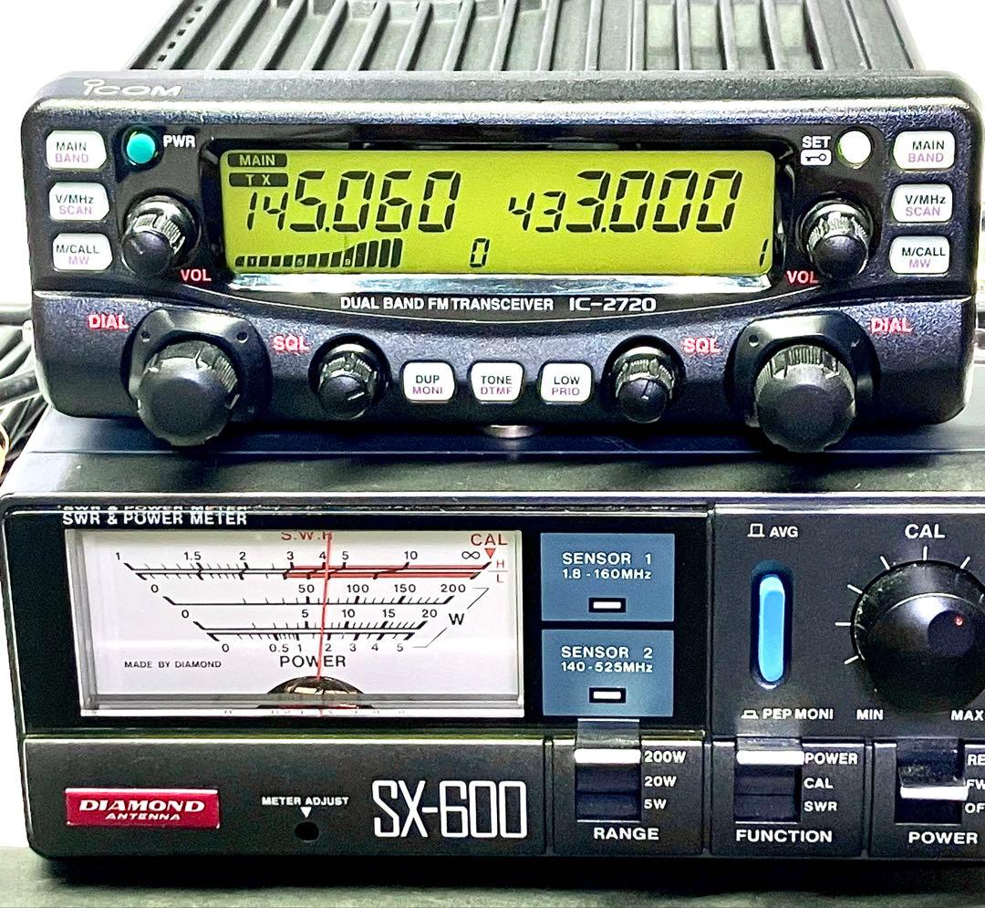 アイコム IC-2720D 50w アマチュア無線機 アマチュア無線