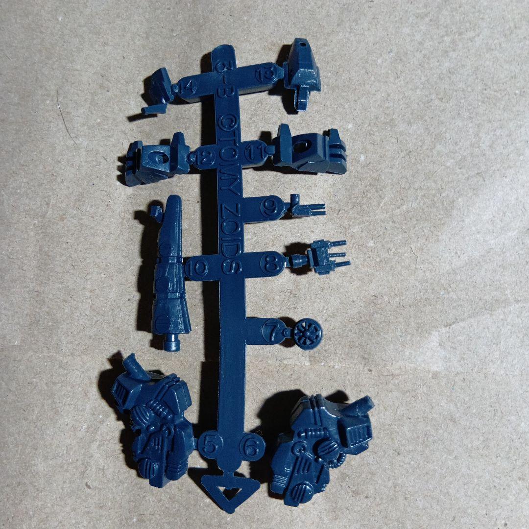 TOMY ZOIDS デスザウラー　箱無し