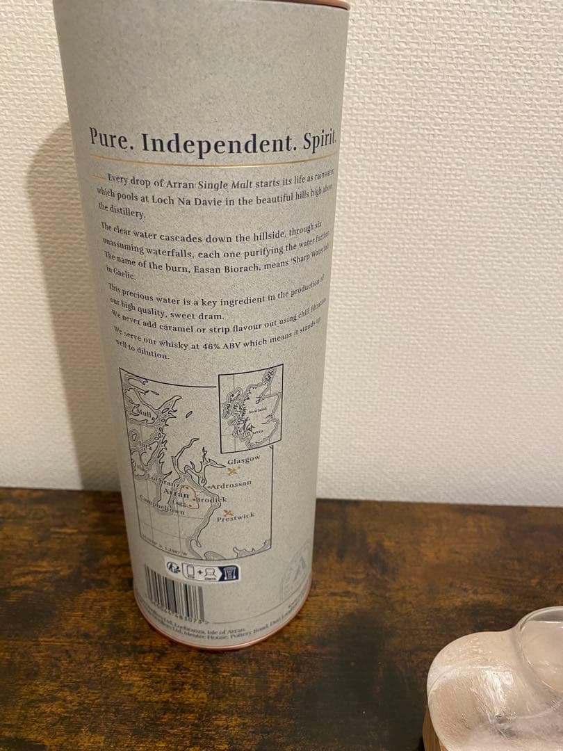 Arran アラン 18年 700m シングルモルト スコッチウイスキー