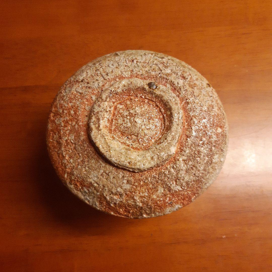 古谷和也　信楽茶碗