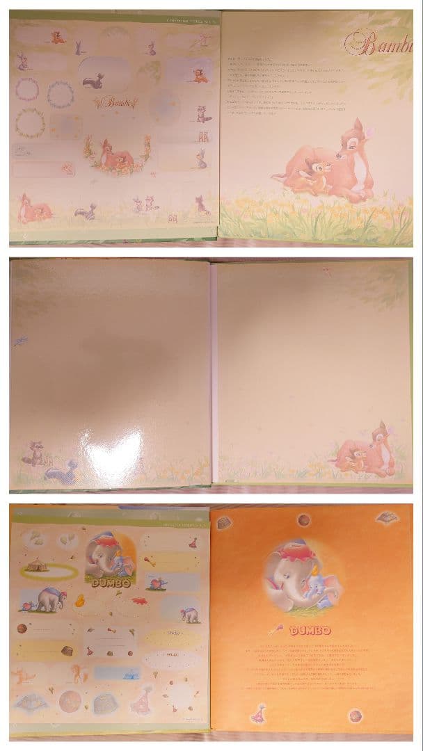 ☆新品·未使用☆ディズニーキャラクターストーリーズアルバム☆全12冊