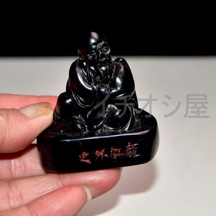 中国古美術 寿山芙蓉石彫 黒色印鑑 共箱 極細工 原石原色彫刻 骨董品 時代物