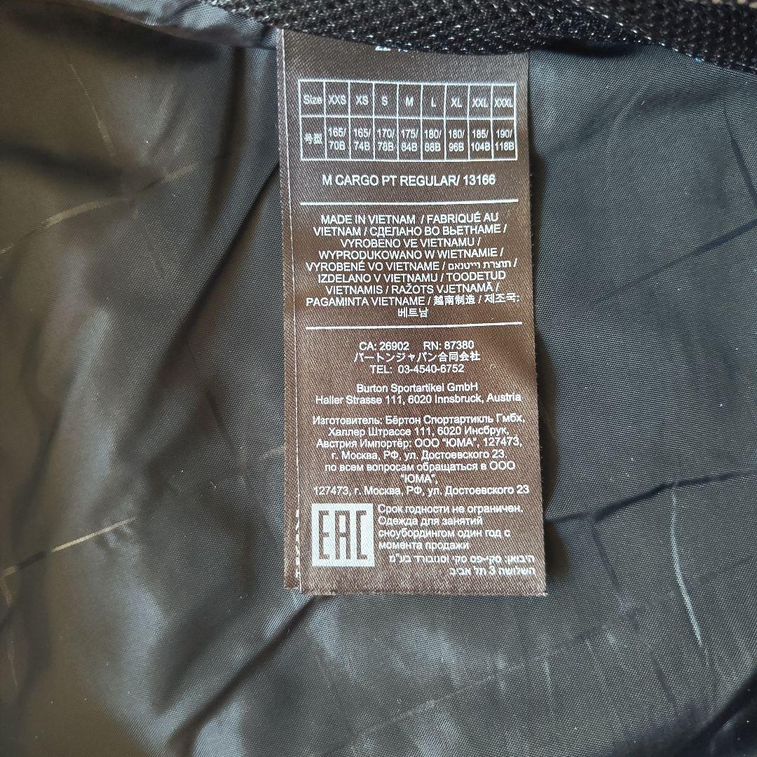 ※金田@プロフィール必読さま専用