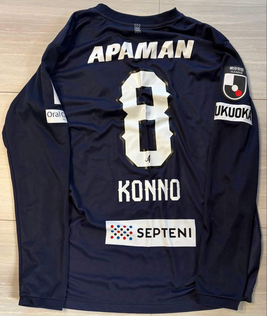 アビスパ　福岡 紺野8 YONEX サッカー　ユニフォーム