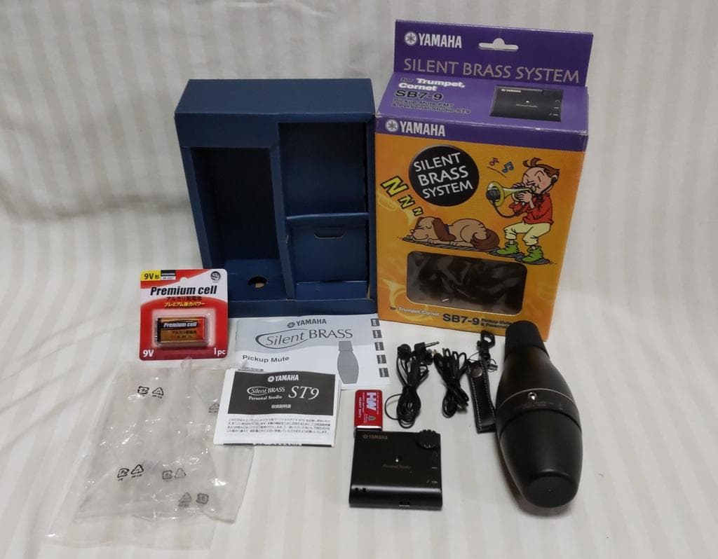 完品　動作品●SB7-9 ヤマハ　サイレントブラス　トランペット　コルネット用