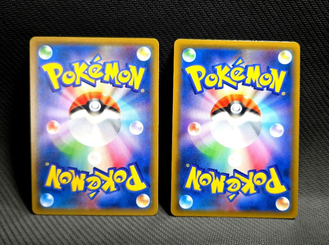 ジラーチ プロモ 322/SM-P チャンピオンシップ2019 素体 2枚