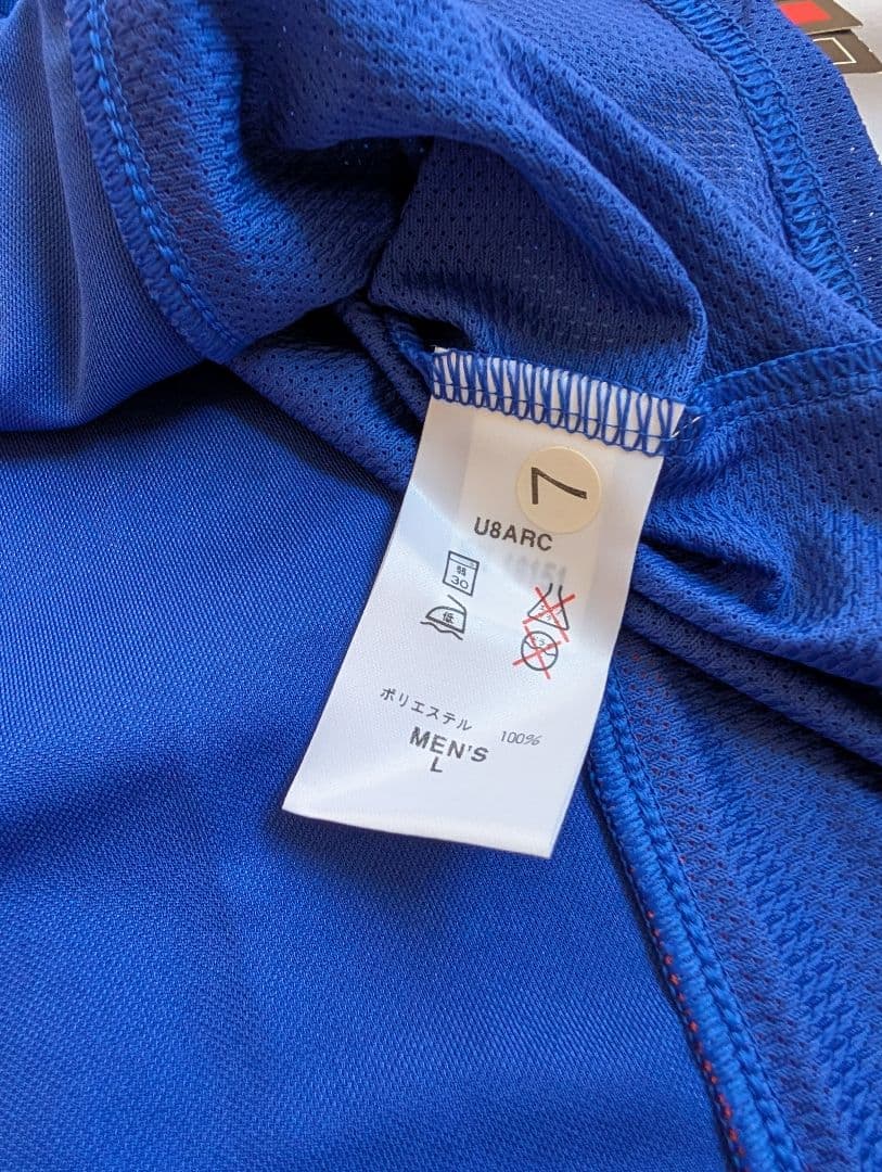 【新品タグ付き】オランダ代表/ベルカンプ/A/98年W杯モデル