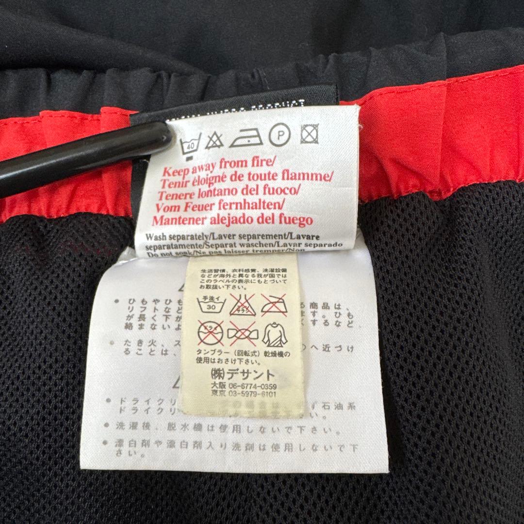 90'sマンチェスター・ユナイテッド ウィンドブレーカー　パンツのみ