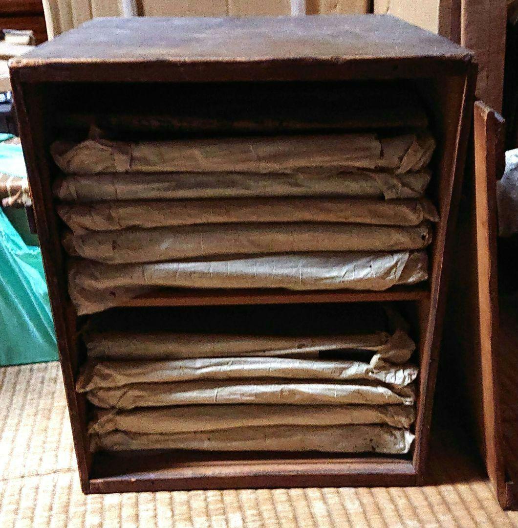 吸物膳漆器 金箔装飾 10枚セット A329