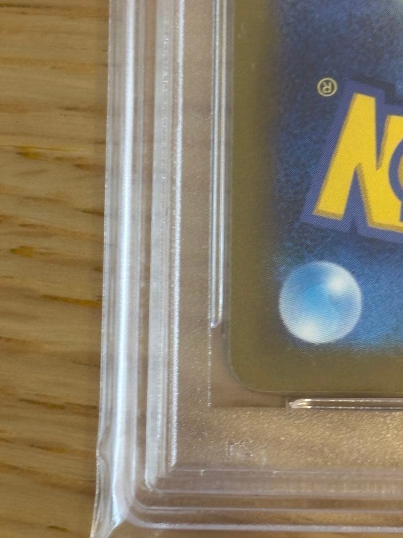 ポケモンカード おじょうさま SR PSA10 ポケカ