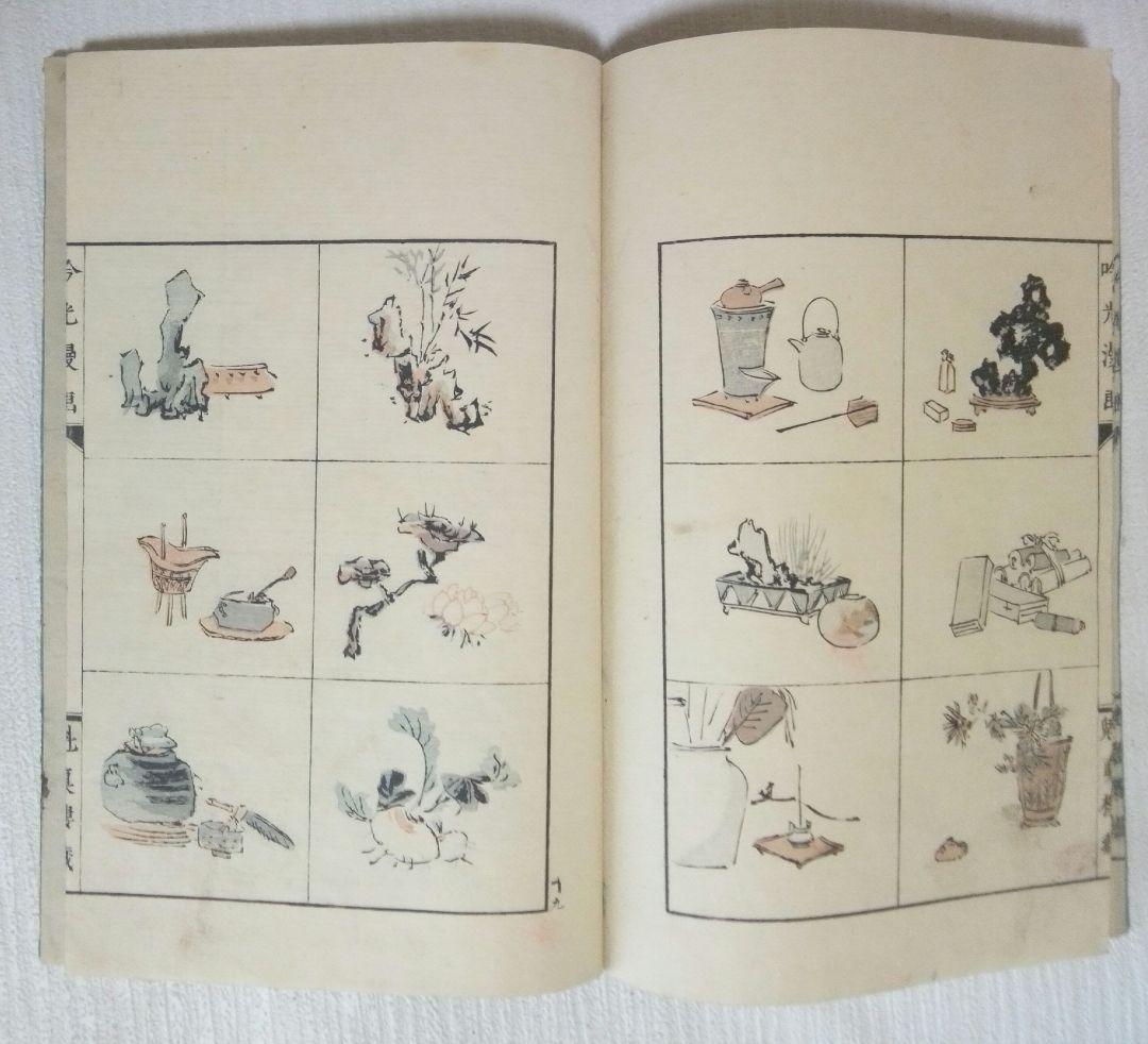 吟光漫畫本(色刷り版画本)、安達吟光画 明治35年出版(第二版)初版は明治34年