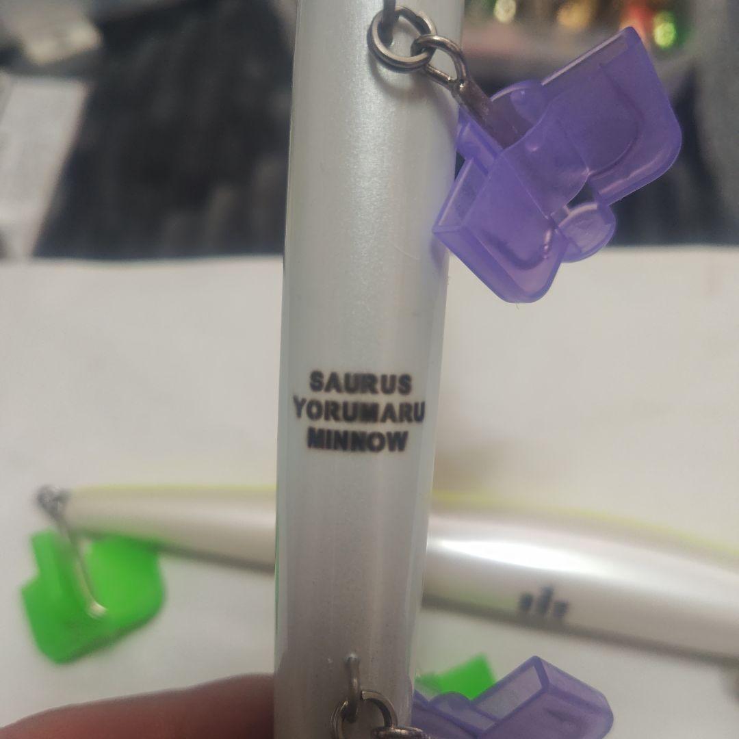 ザウルス　ヨルマルミノー　シャッド　セット