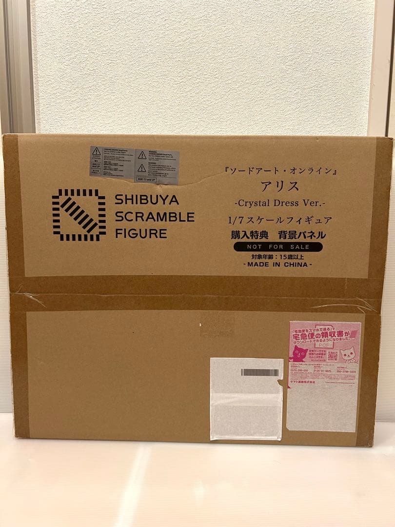 新品特典付 アリス Crystal Dress Ver. 渋谷スク