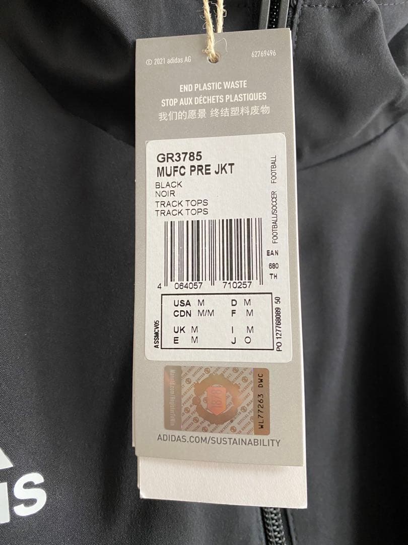 【未使用品】21-22 マンチェスターユナイテッドプレゼンテーションスーツ