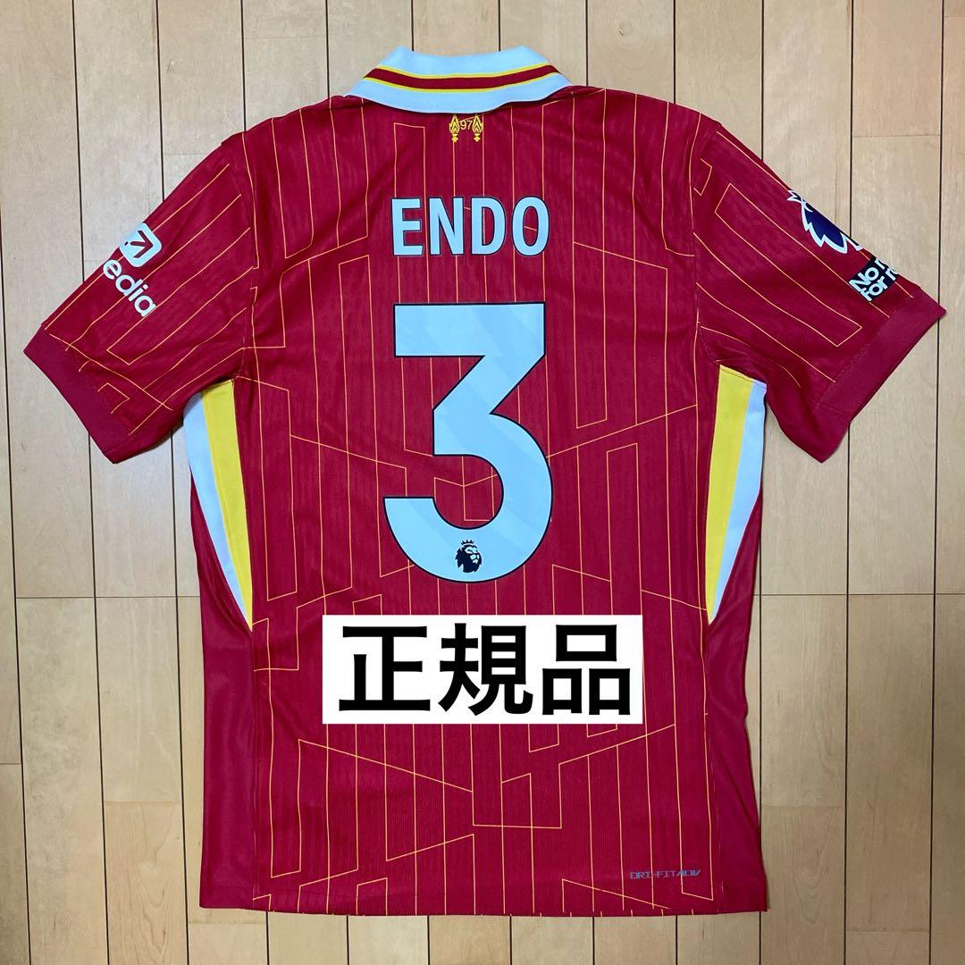 【正規品】リバプール 24/25 遠藤航 ホーム オーセンティック