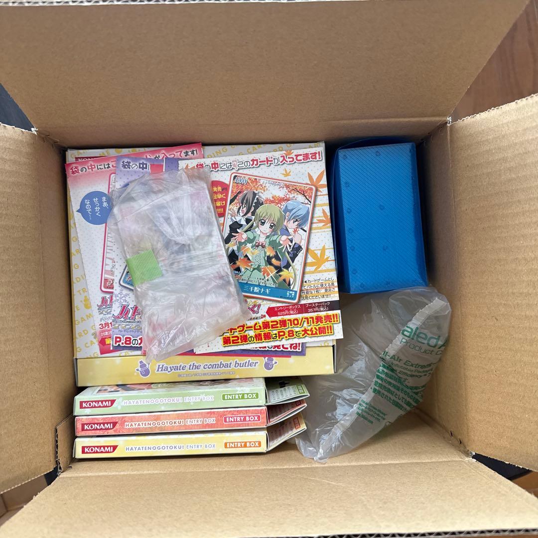 ハヤテのごとく！ TCG まとめ売り
