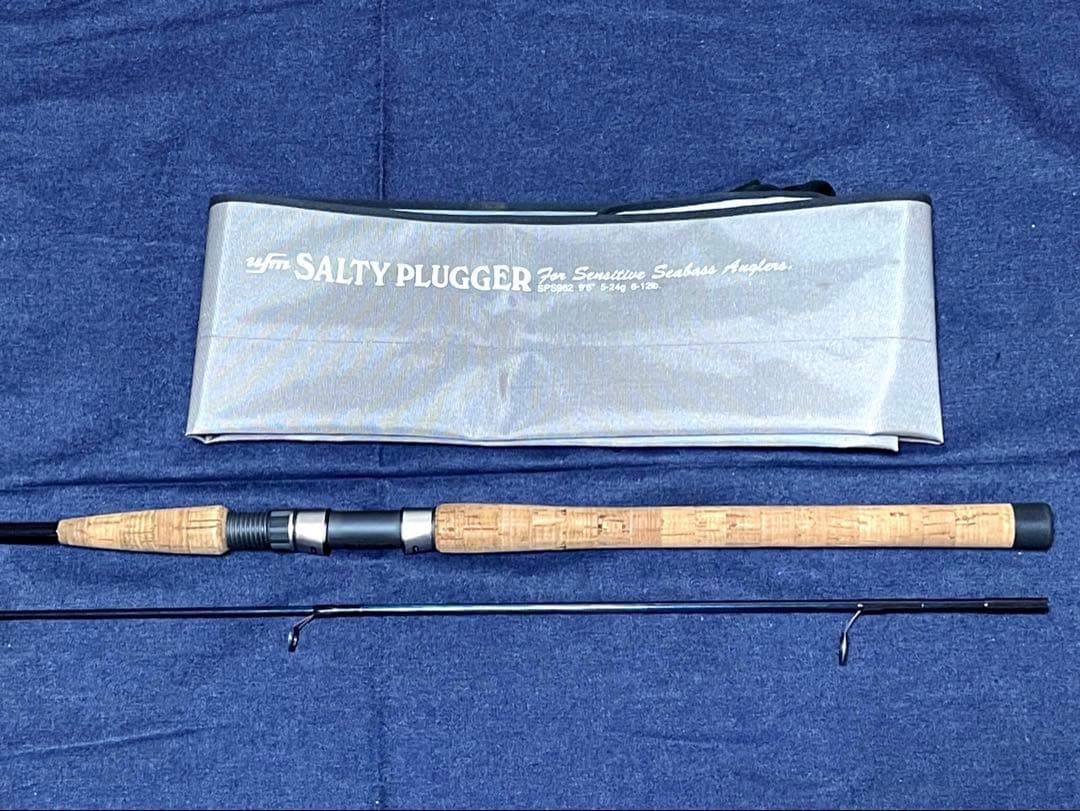 12/15期間限定値下 ufm ウエダ SPS962 竿袋付