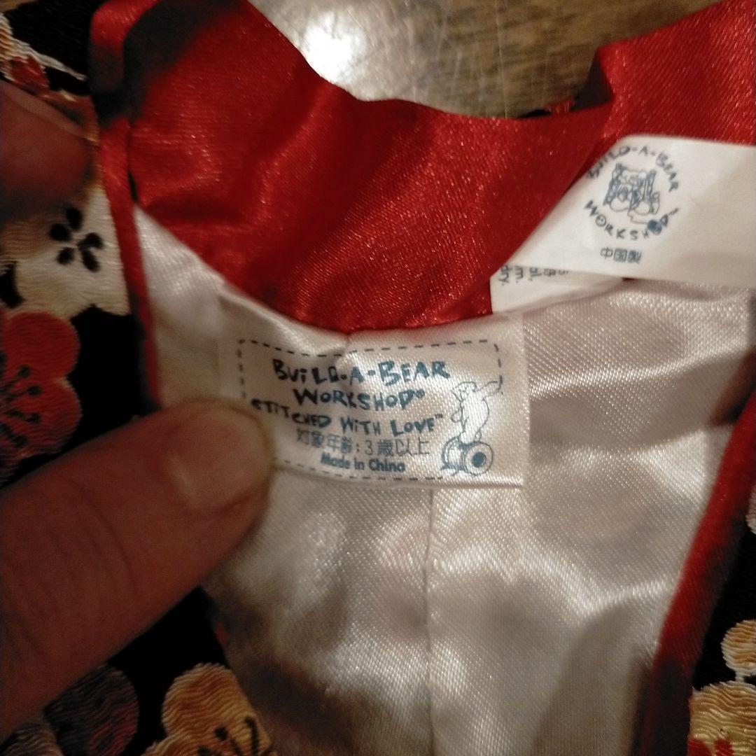 ビルドアベア　着物　コスチューム　ダッフィーフレンズ