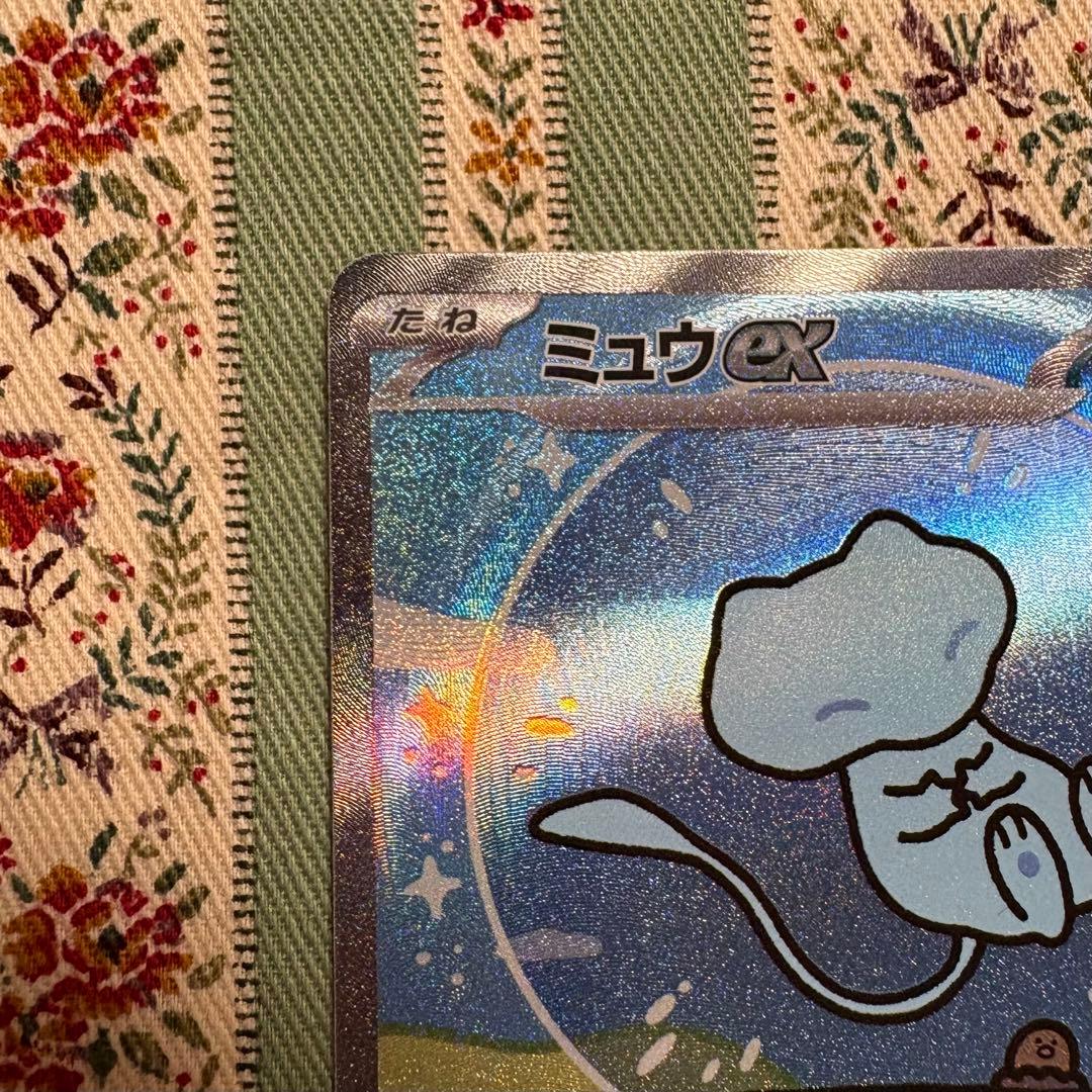 ミュウ ex SAR 347/190