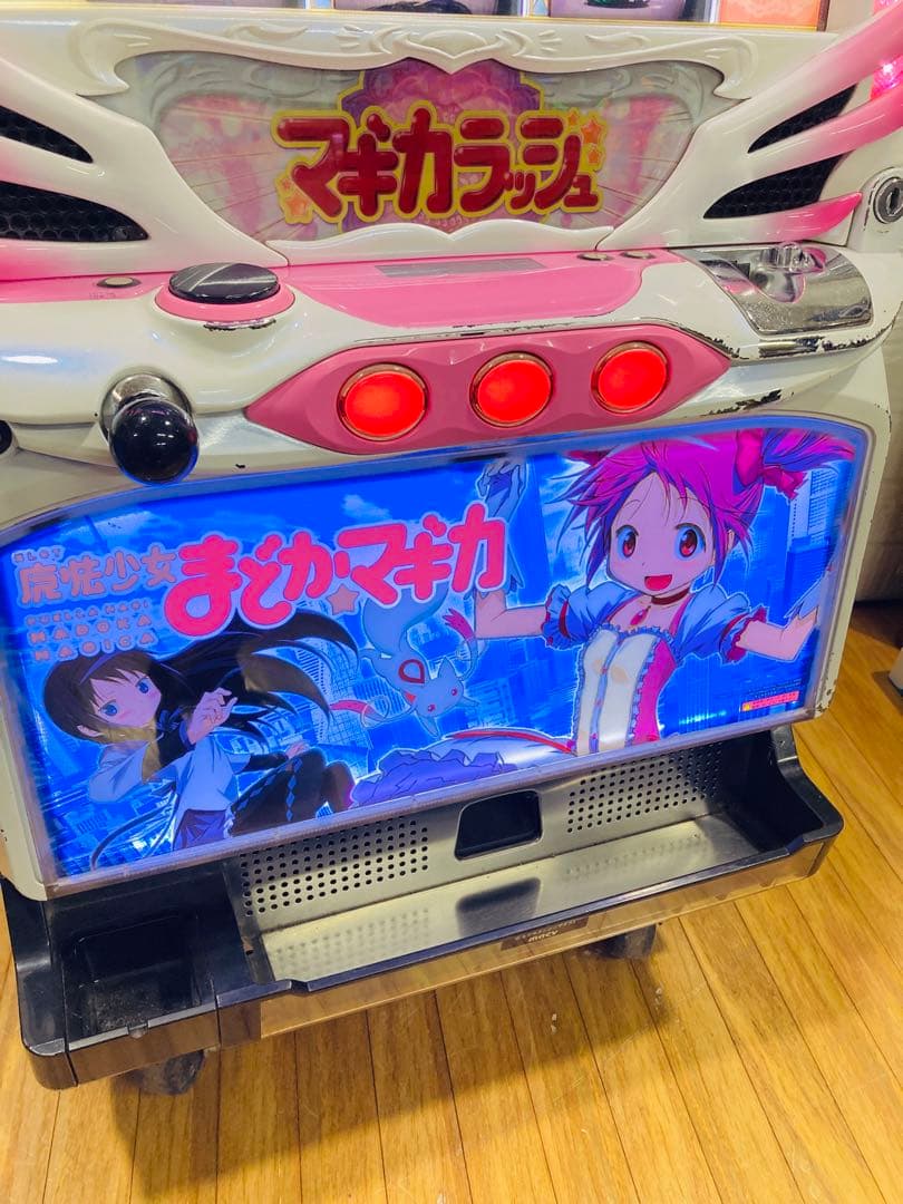 ☆魔法少女まどか☆マギカ 初代 スロット 実機 5号機 まどマギ