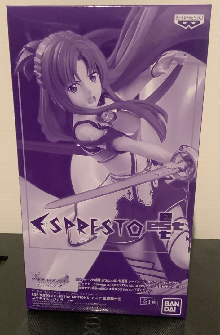 SAO アスナ 血盟騎士団ver. ユウキイメージカラー