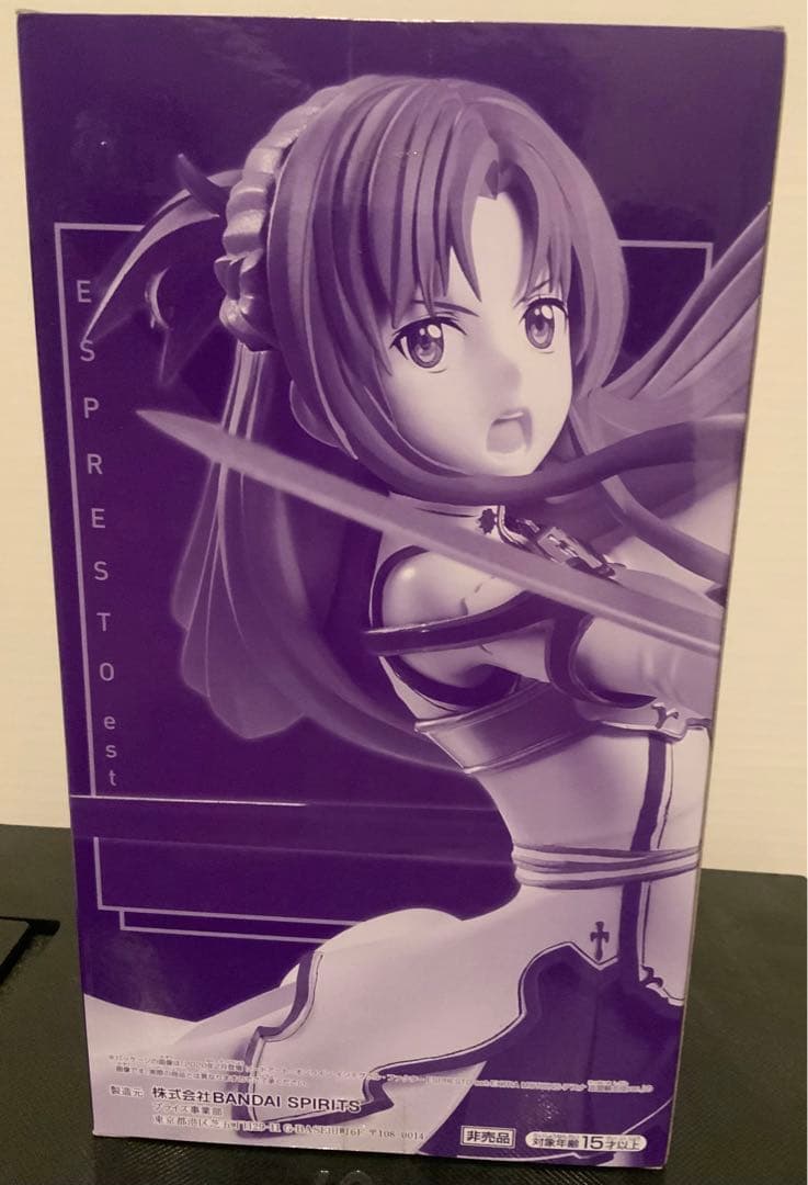 SAO アスナ 血盟騎士団ver. ユウキイメージカラー