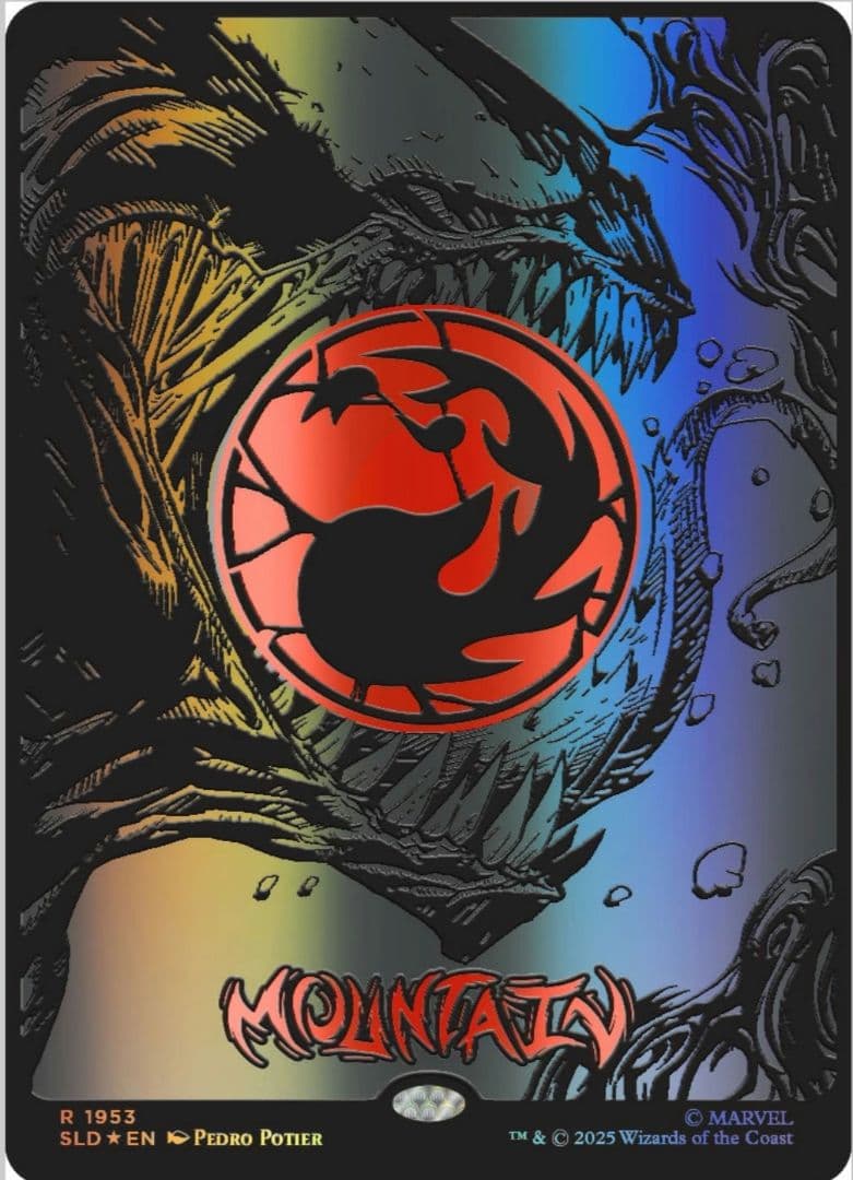 マジック：ザ・ギャザリング Secret Lair Mana Symbiote EclipseEdition