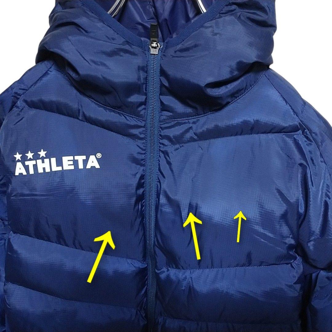 アスレタ 中綿ウォームジャケット上下 Oサイズ(XL) ネイビー