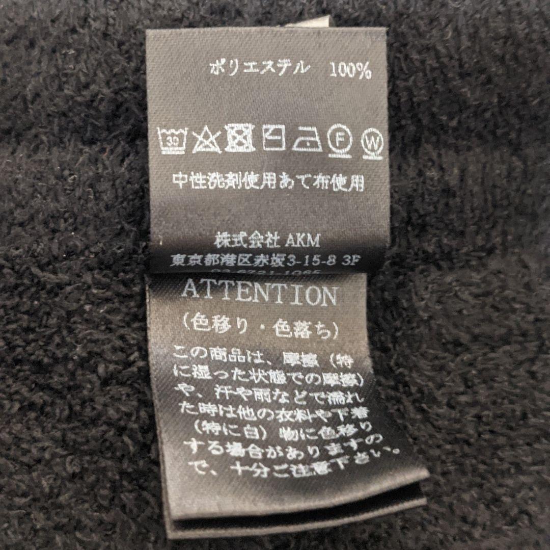 1PIU1UGUALE3 GOLF×戸賀敬城 シャギーリブパンツ XL ブラック