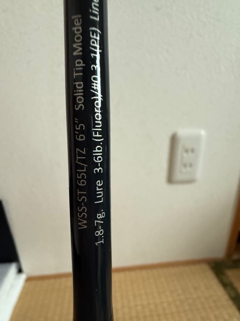 ロッド WILDSIDE WSS-ST65L/TZ 10th