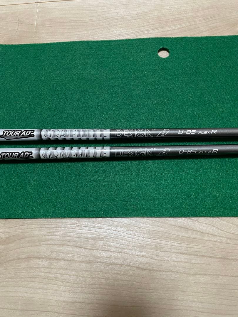 【美品】ツアーad U 85R ピンスリーブ 4U 5U 2本