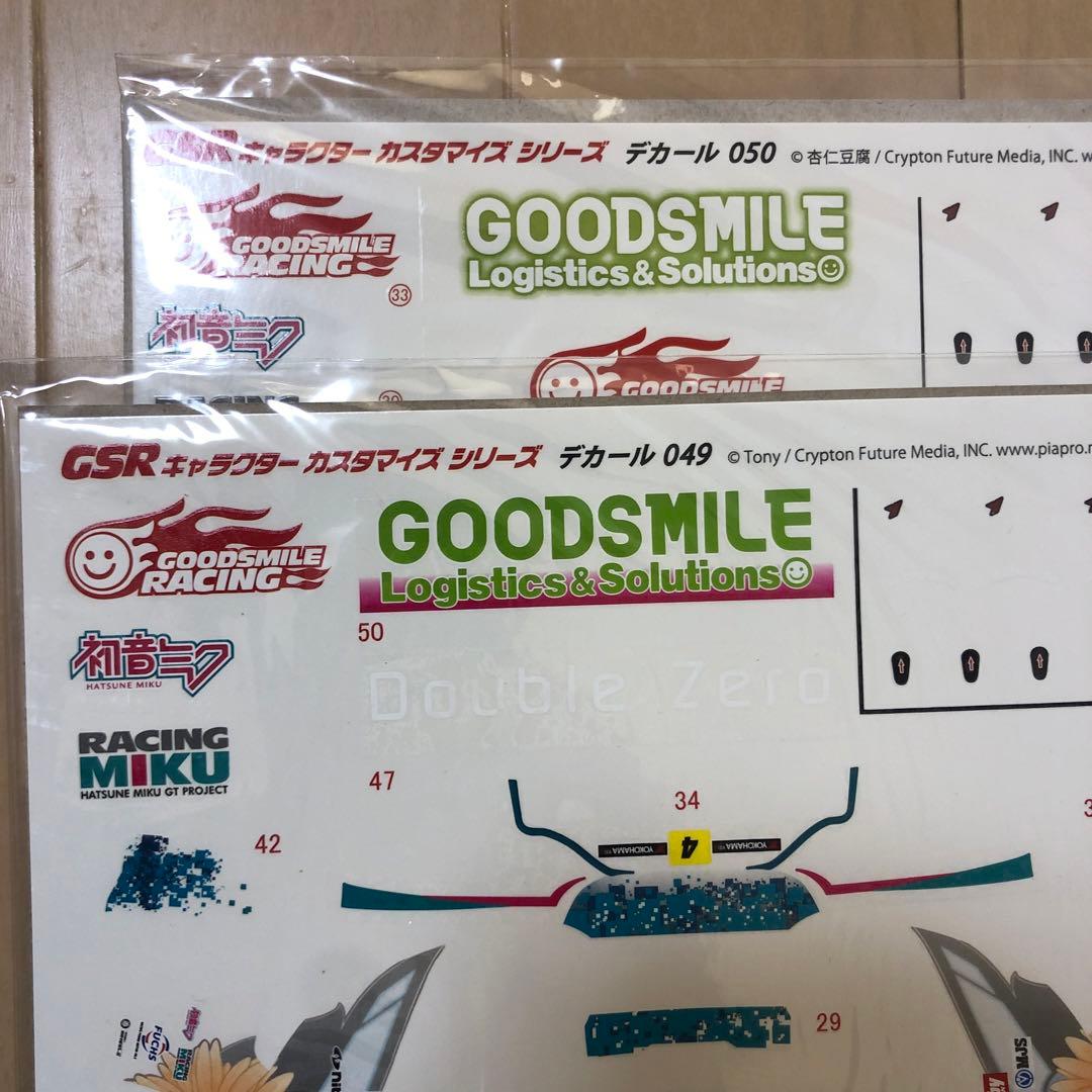 GOODSMILE RACING 初音ミク デカール 1/24グッドスマイル