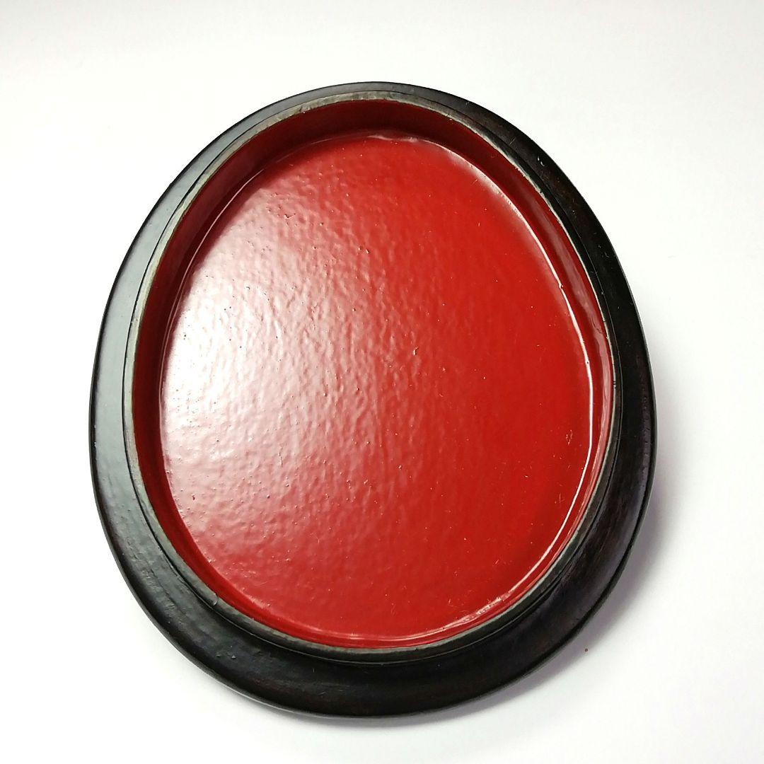 Ｓ２６１香合『一閑張冠香合』『鵬雲斎好』『仲野宗之』木製共箱茶道具