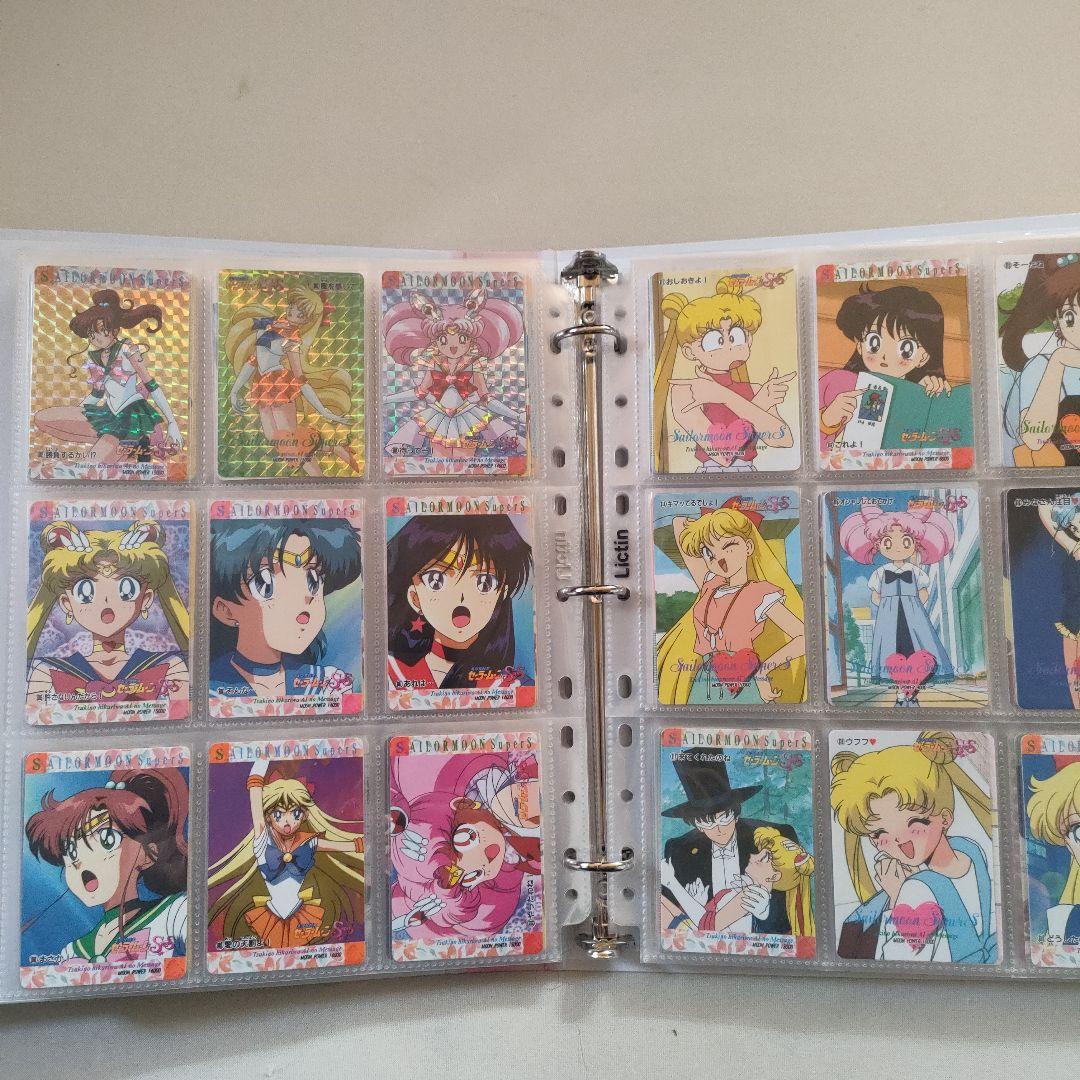 美少女戦士セーラームーンアマダPPカード