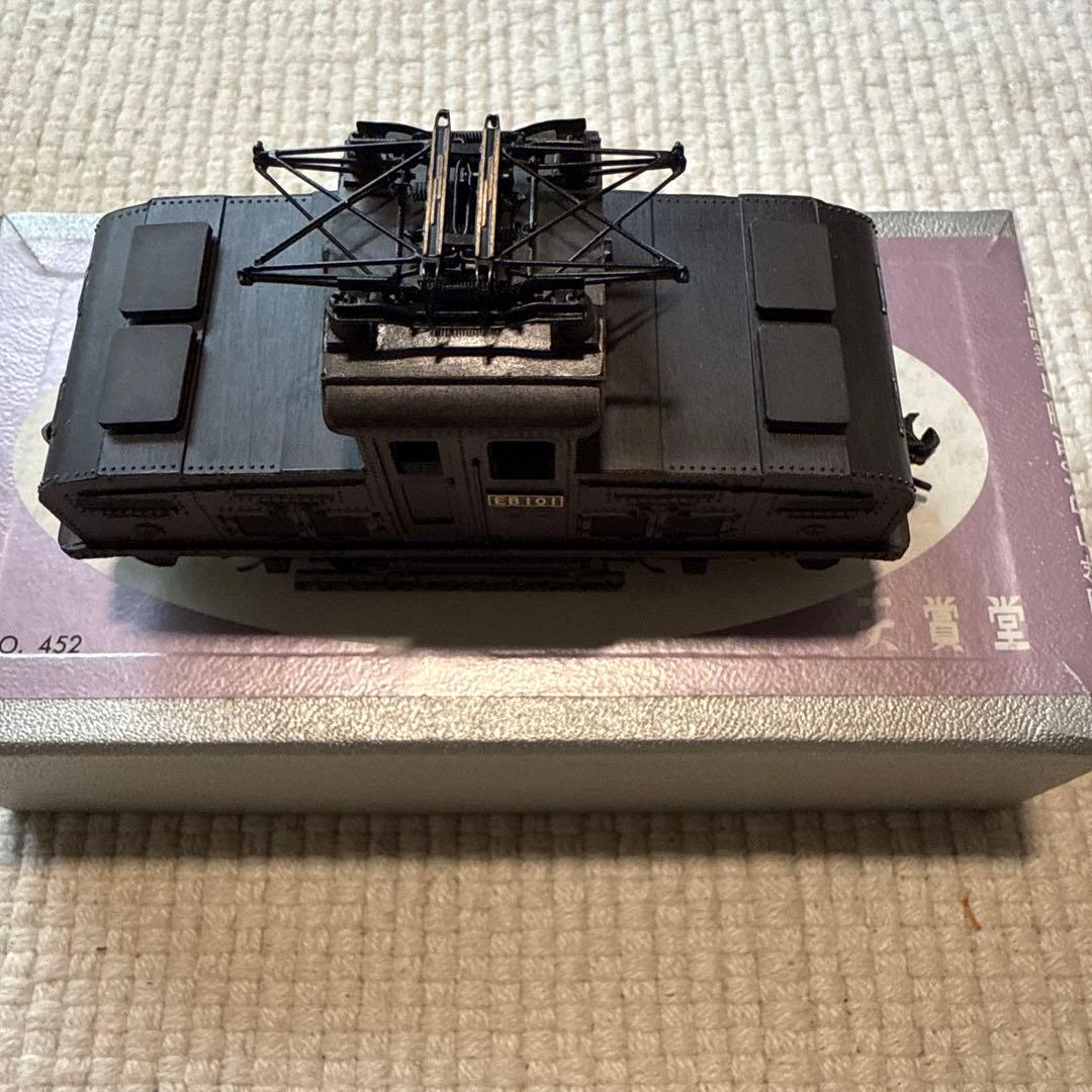 天賞堂　国鉄EB10型電気機関車　HOゲージ