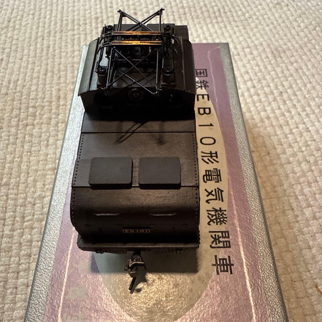 天賞堂　国鉄EB10型電気機関車　HOゲージ