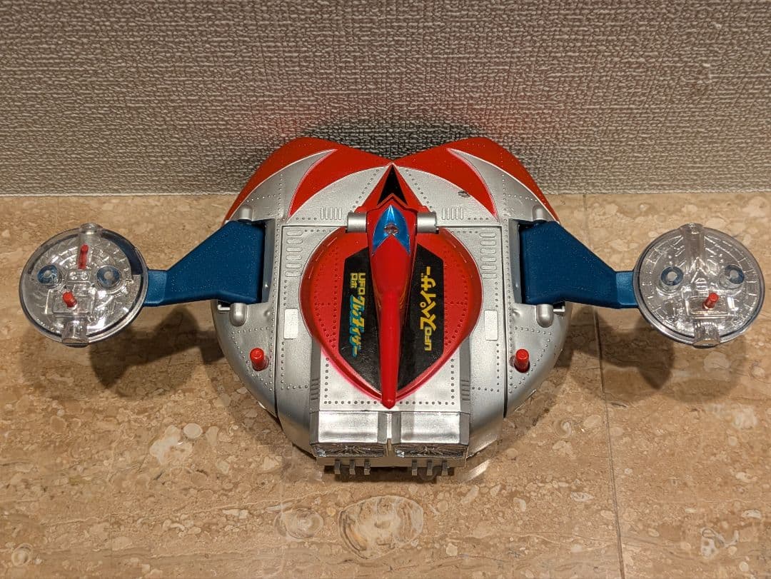 【3期:デッドに近い】 ポピー 超合金 グレンダイザー 検 マジンガーZ ソフビ