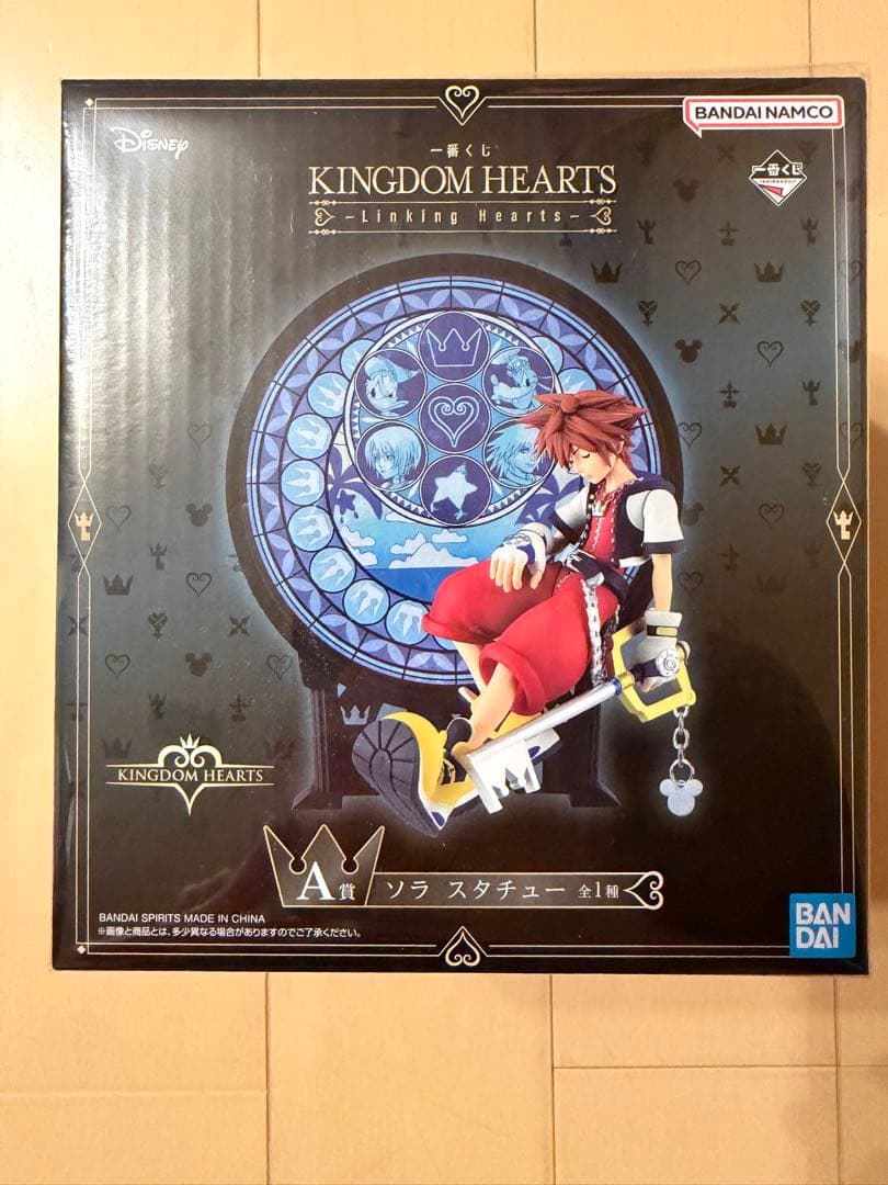 一番くじ KINGDOM HEARTS　キングダムハーツ　A賞　ソラ　スタチュー