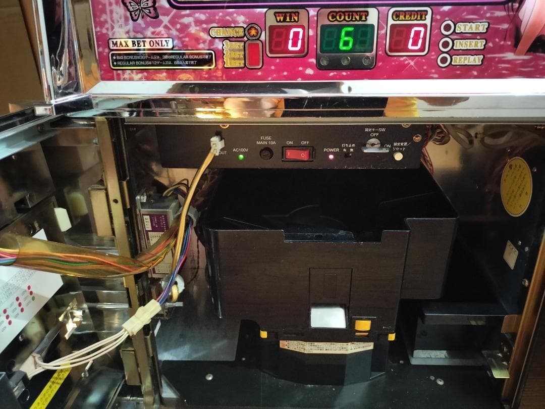 【パチスロ実機】オリンピア★南国育ち25【不要機付き】４号機・レア・人気