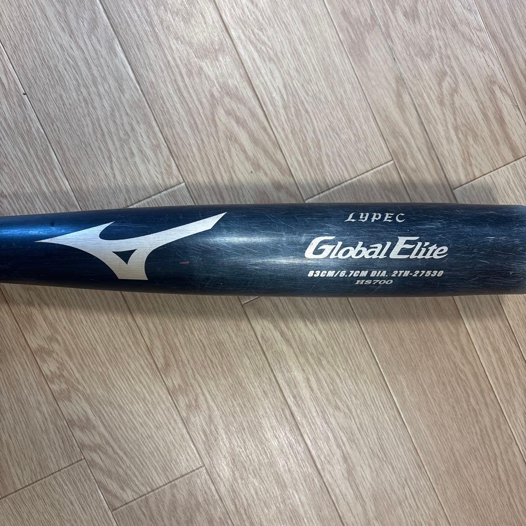 中学生硬式用　ミズノ　グローバルエリート