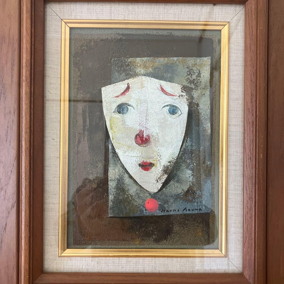 3日限り作家　東直樹　作ピエロマスク