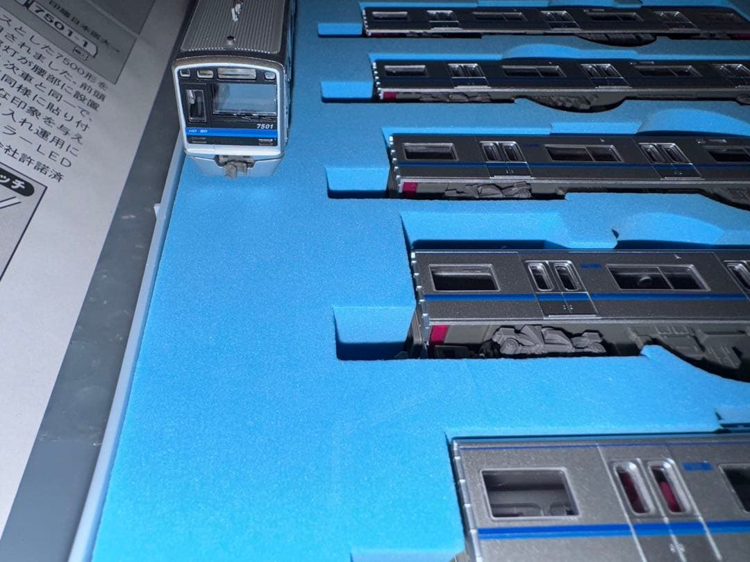 マイクロエース A-6479 北総鉄道7500形1次車　8両セット